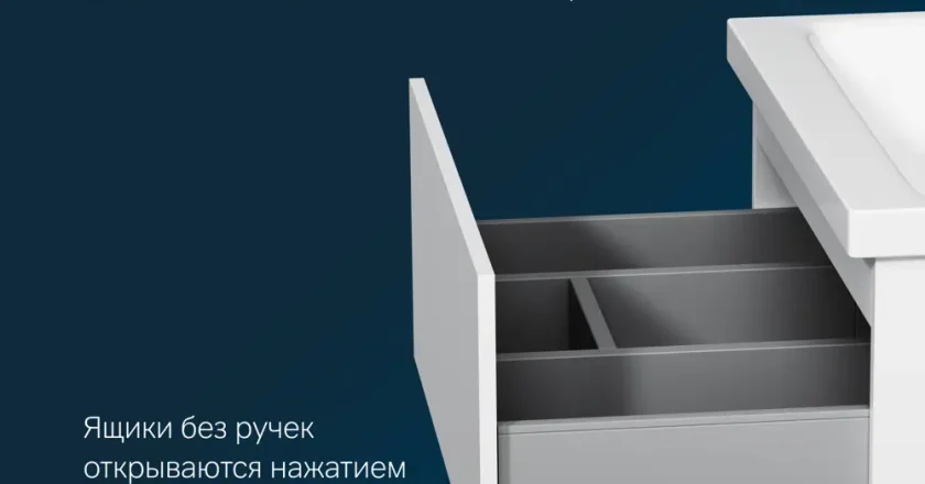 Рынок сантехники в Добрянке Пермского края: свежий взгляд и практические советы