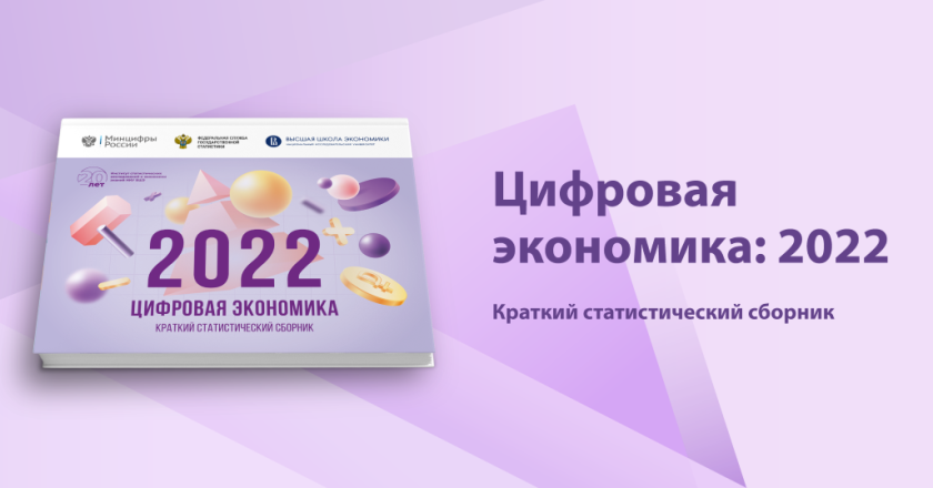 КупиКупон.ру: Разумная экономия в эпоху цифровых технологий