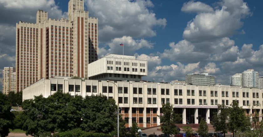 Официальный сайт РАНХиГС в Москве Обзор и функционал